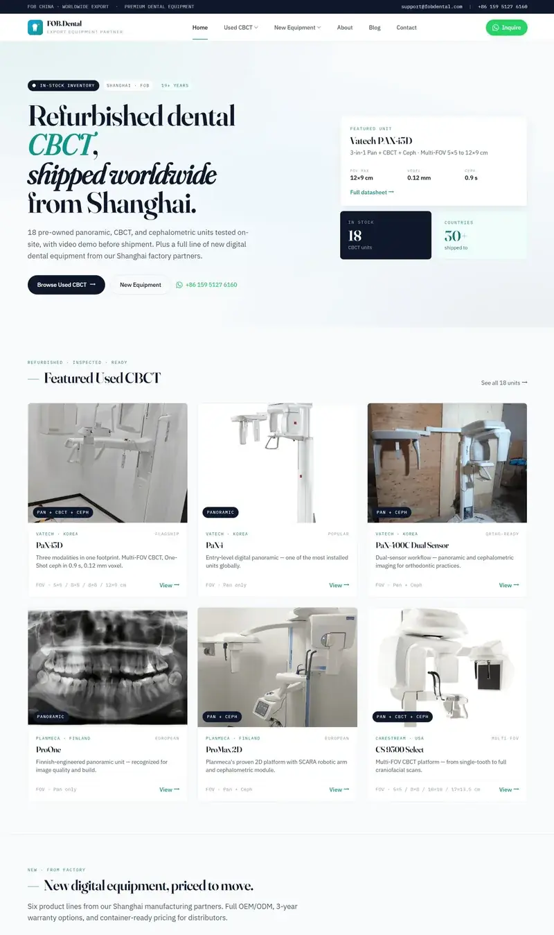FobDental 牙科 CBCT