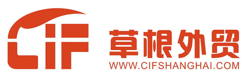 草根外贸 Logo